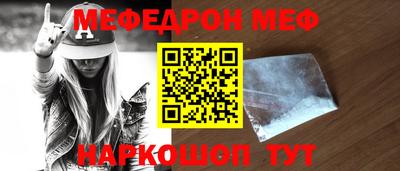 mdma Ликино-Дулёво