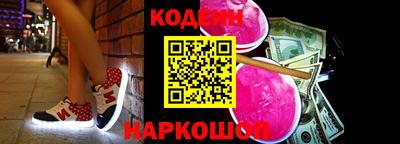 spice Ливны