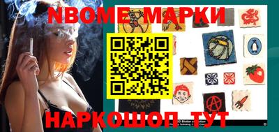 стафф Лесосибирск
