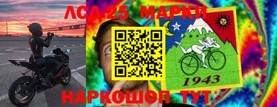 mdma Ликино-Дулёво