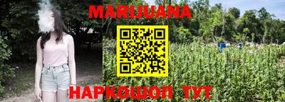 mdma Ликино-Дулёво