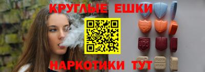 mdma Ликино-Дулёво