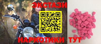 стафф Лесосибирск