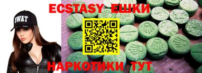 mdma Ликино-Дулёво