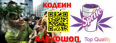 spice Ливны