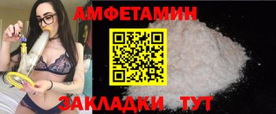 mdma Ликино-Дулёво