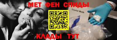 стафф Лесосибирск