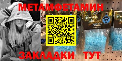 mdma Ликино-Дулёво