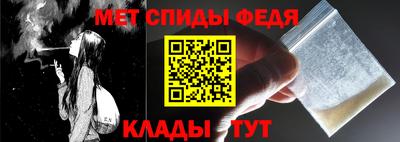 стафф Лесосибирск