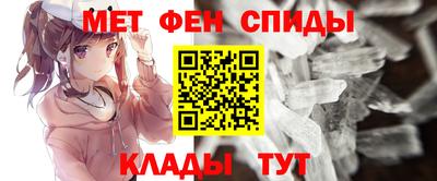 mdma Ликино-Дулёво