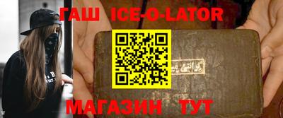 mdma Ликино-Дулёво