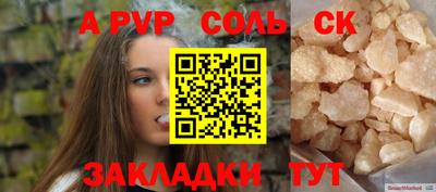 mdma Ликино-Дулёво