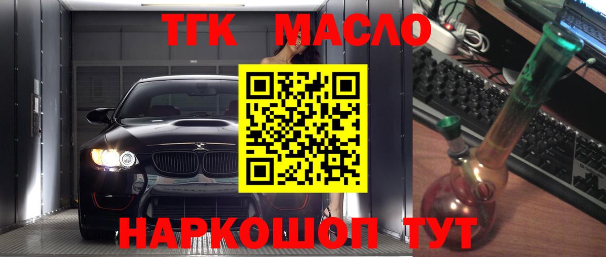  КОКАИН Владикавказ